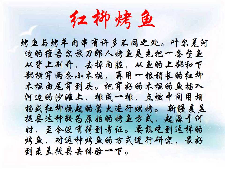 71.jpg