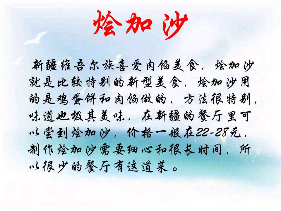 75.jpg
