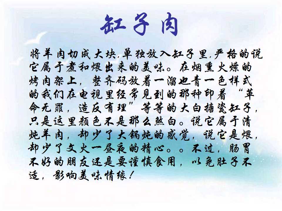 77.jpg