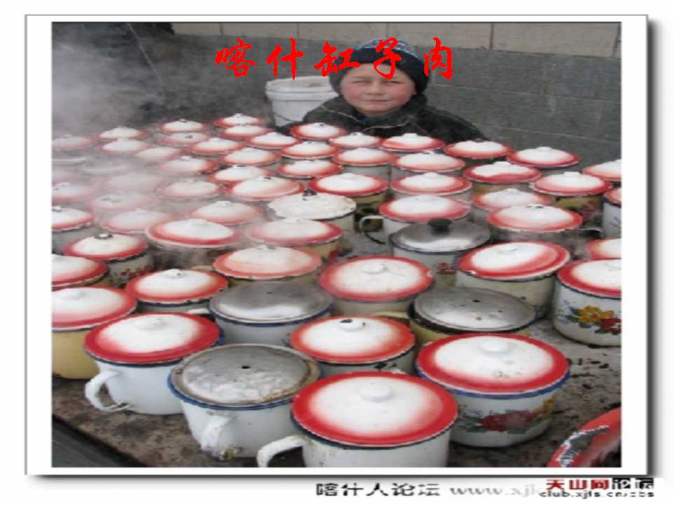 78.jpg