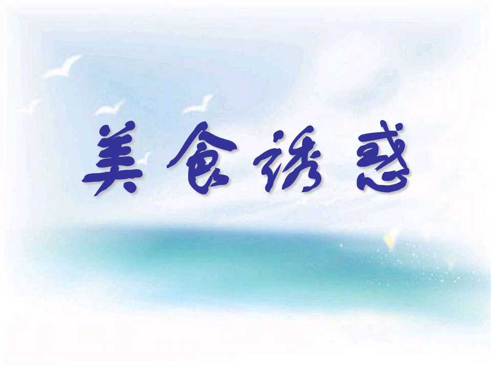 79.jpg