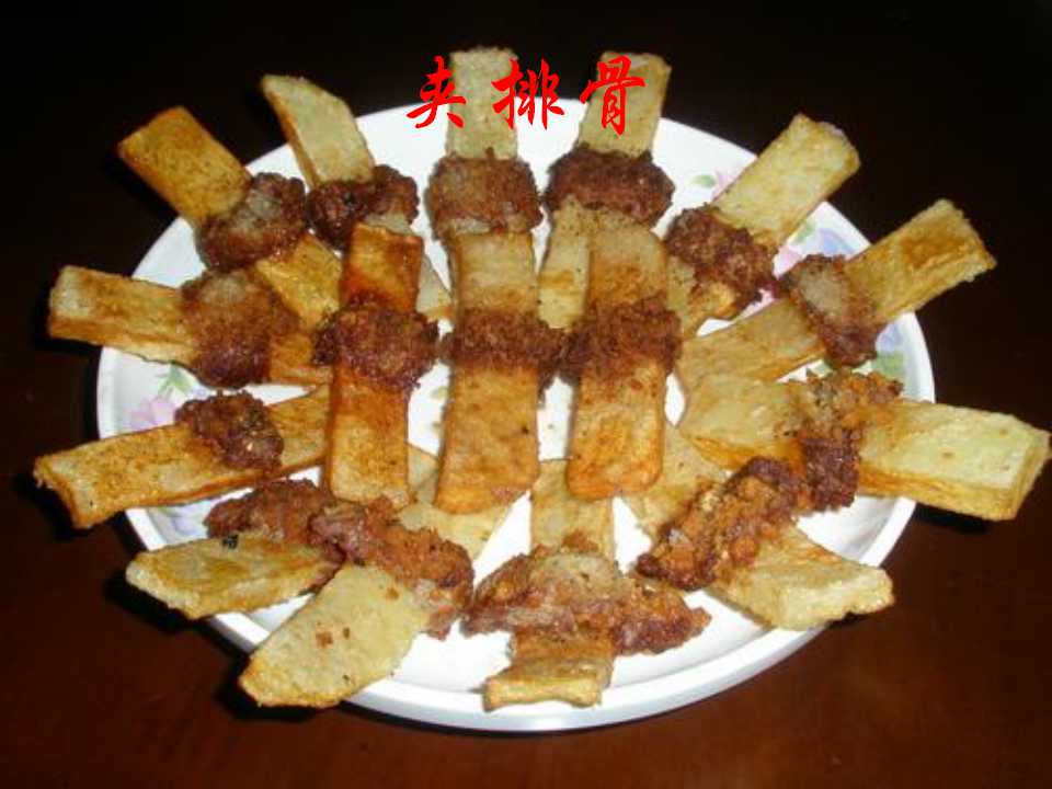83.jpg