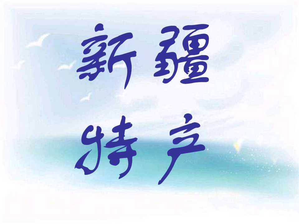 92.jpg