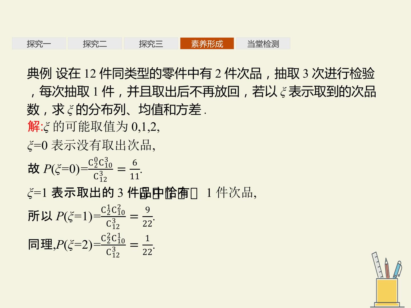 57.jpg