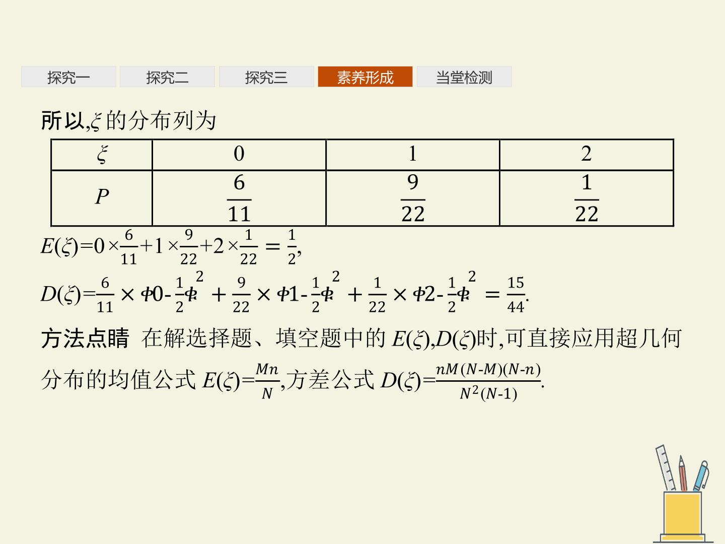 58.jpg