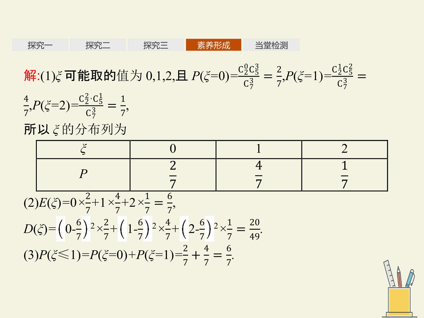 60.jpg