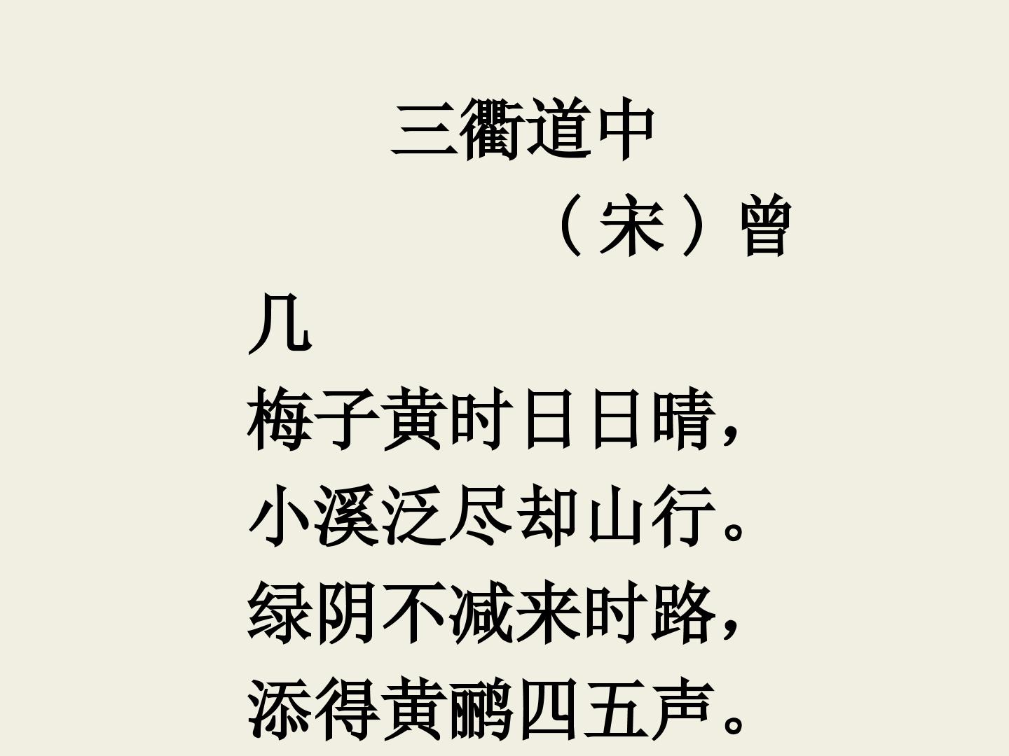 66.jpg