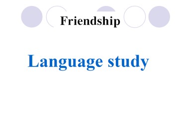 Friendship_课件7