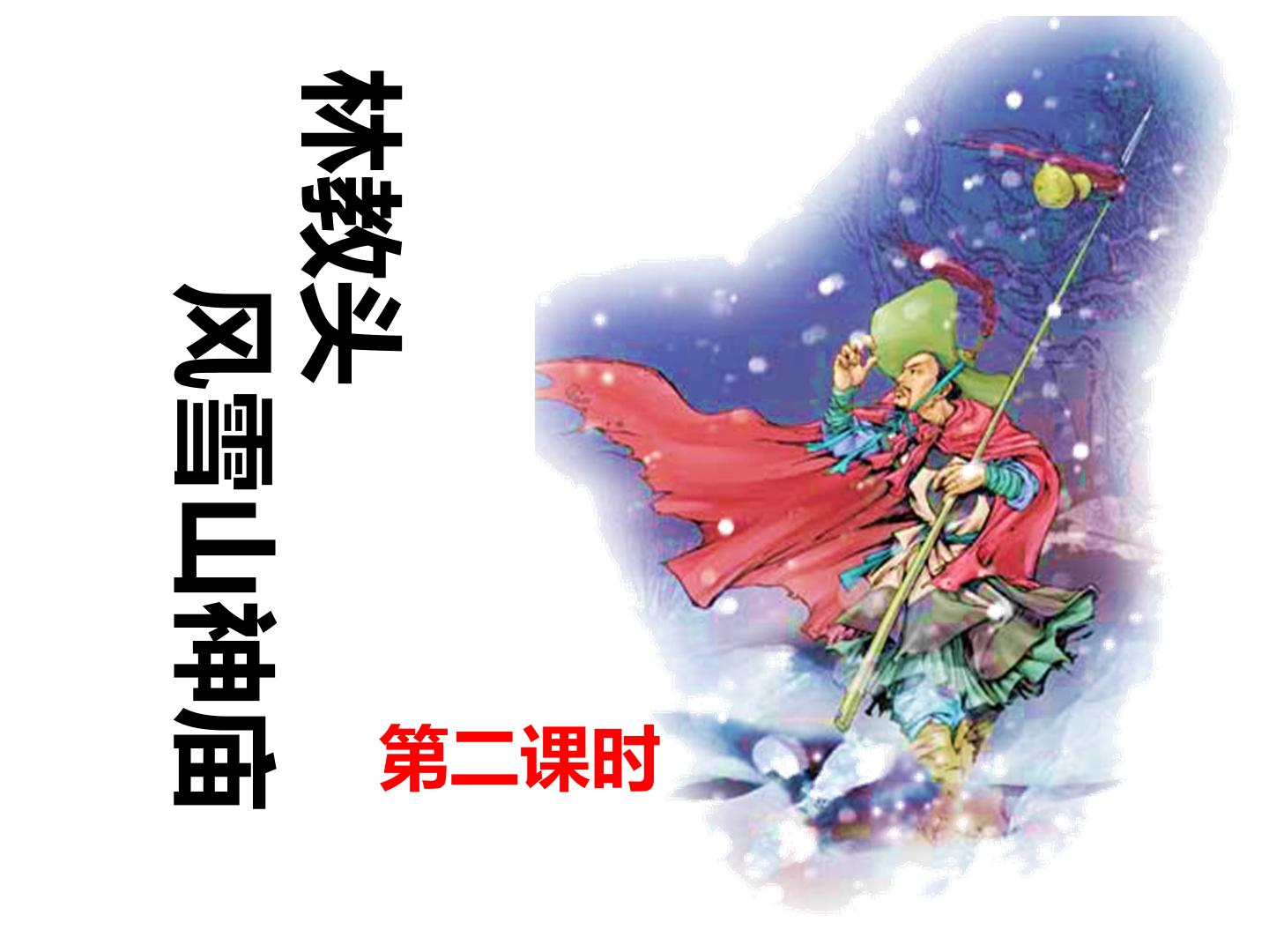 13.jpg