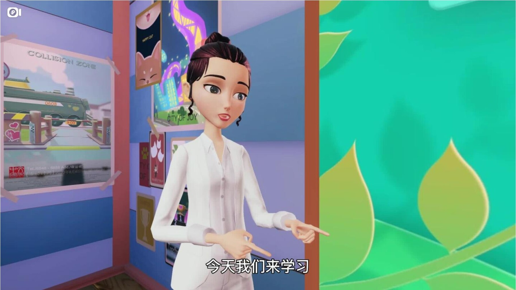 1