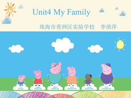 Unit4 My family