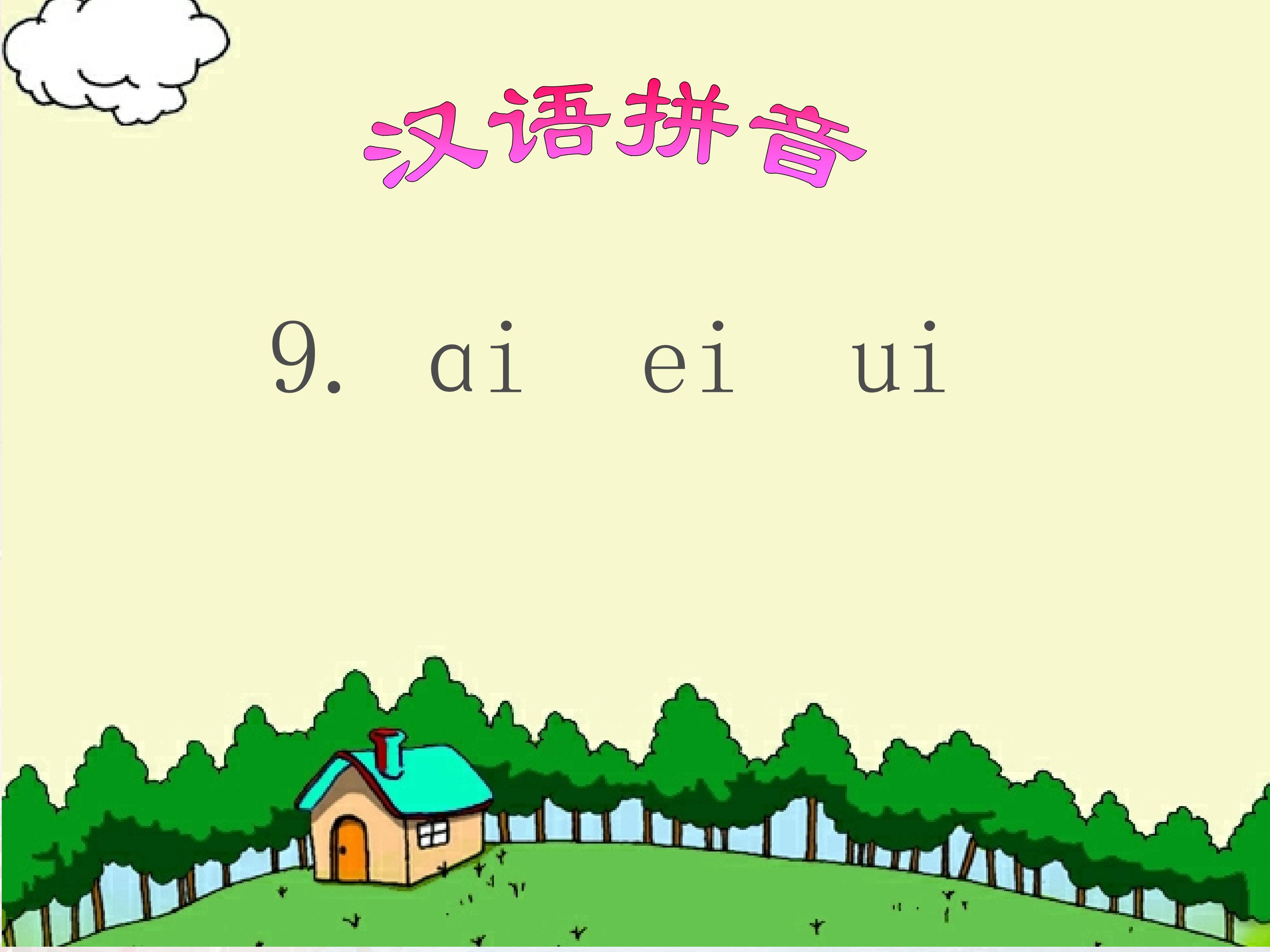 1.jpg