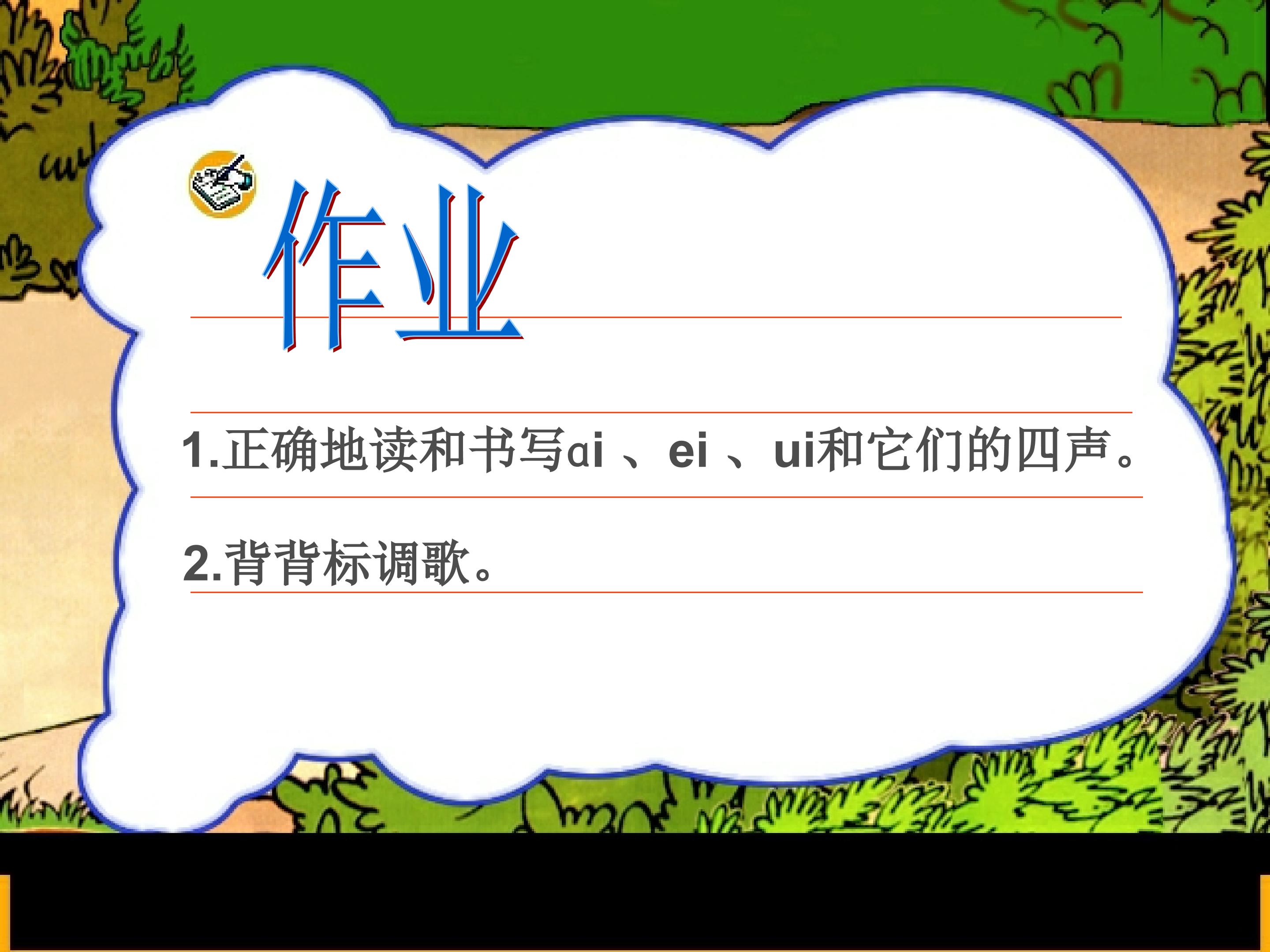 16.jpg