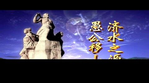 第二节 化学计量在实验中的应用
