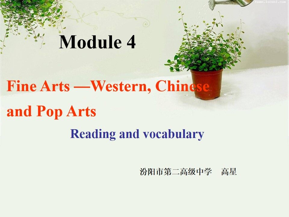 Reading and vocabulary