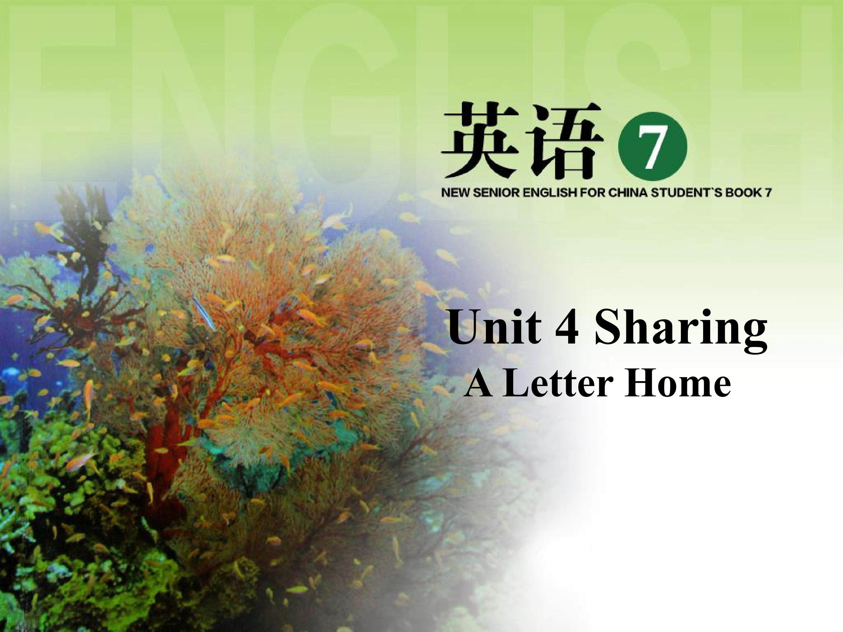 Unit4 Sharing