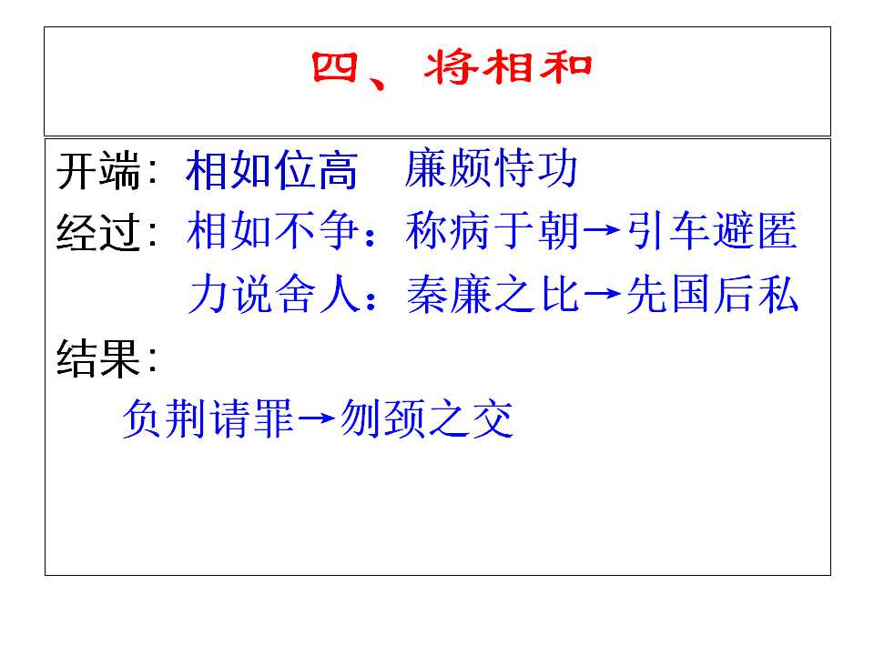 105.jpg