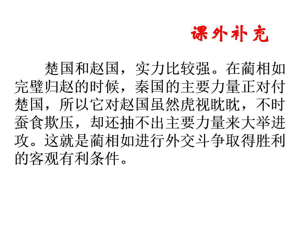 108.jpg