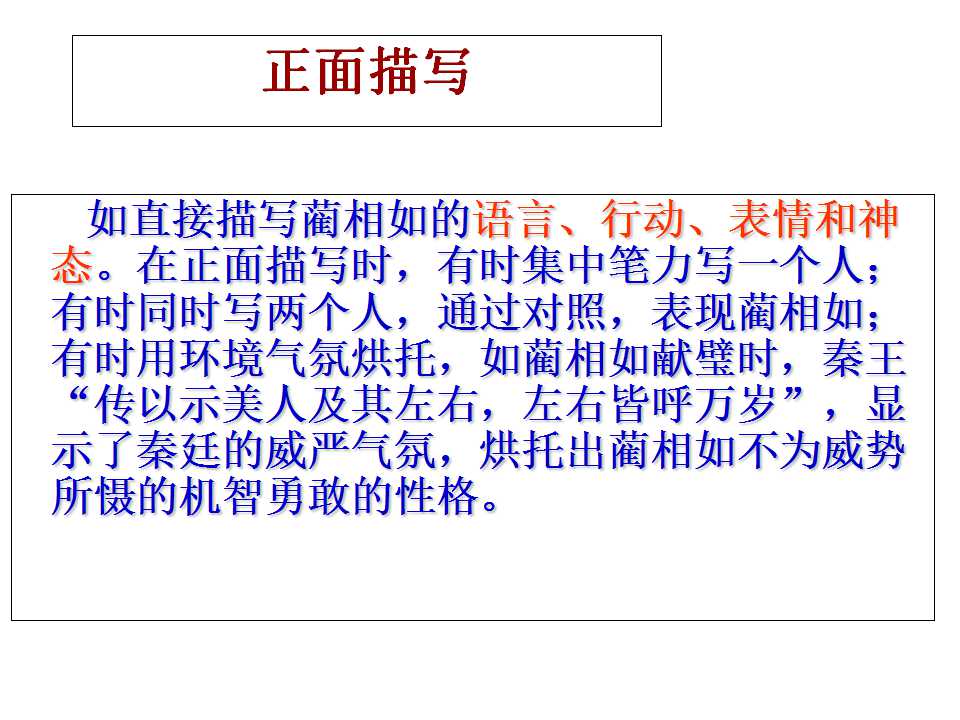 116.jpg