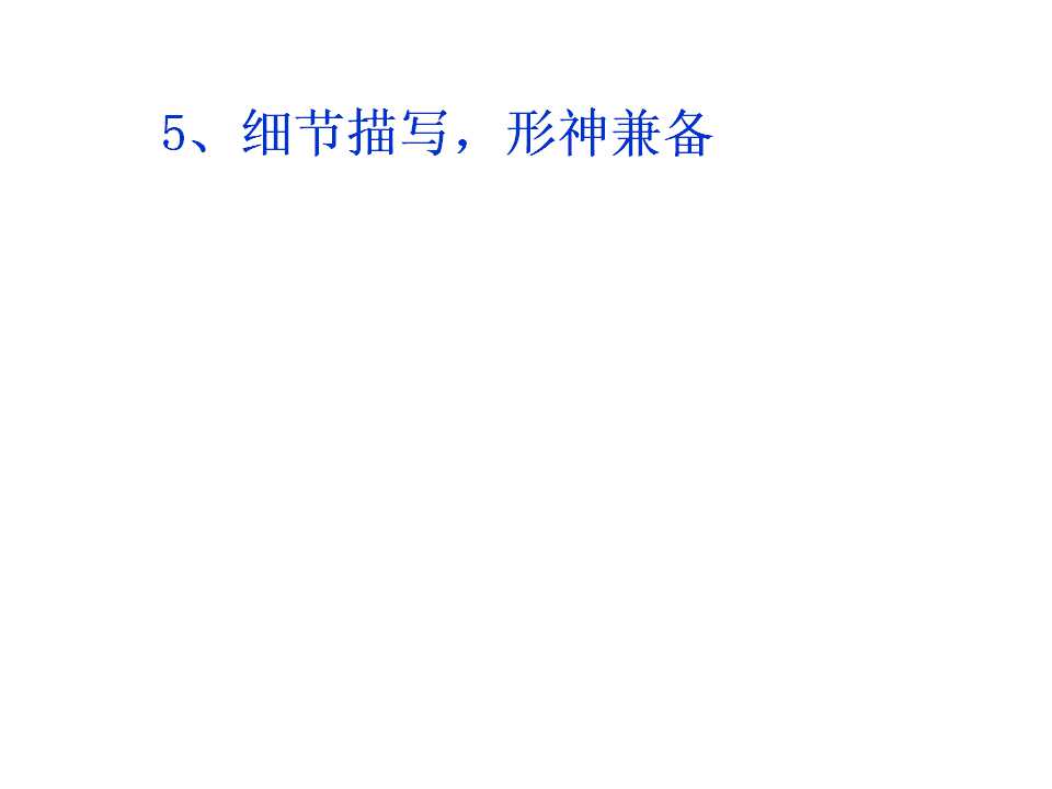 119.jpg