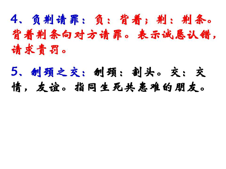 121.jpg