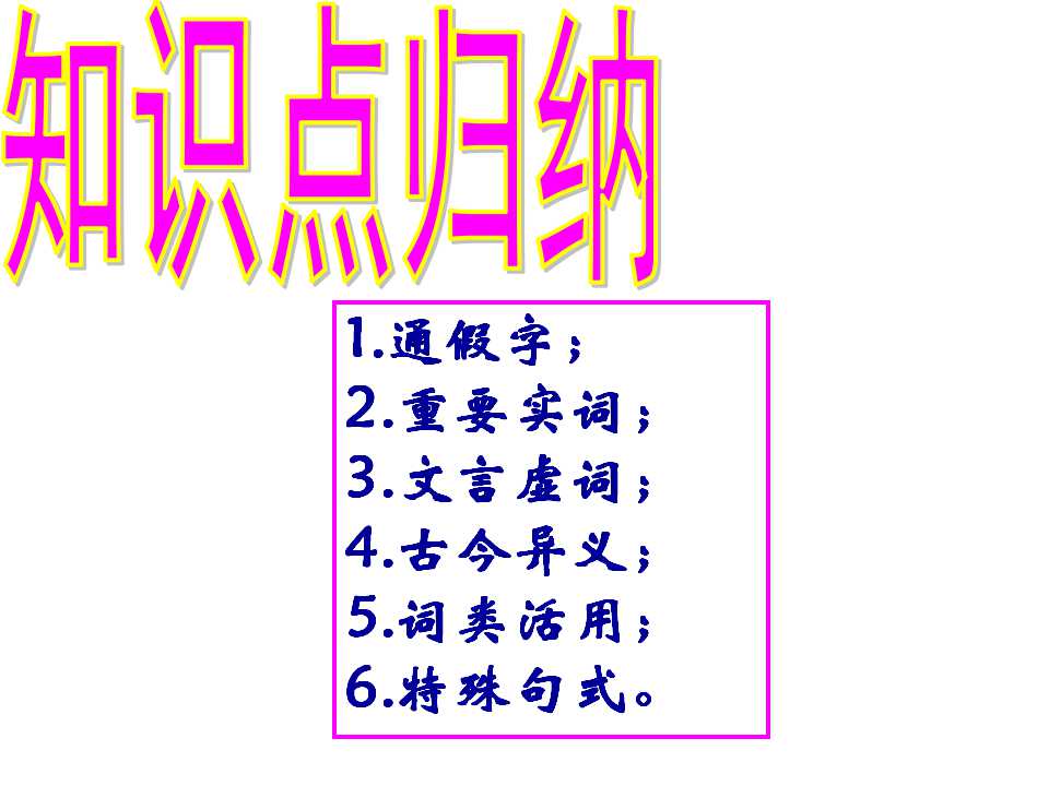 122.jpg