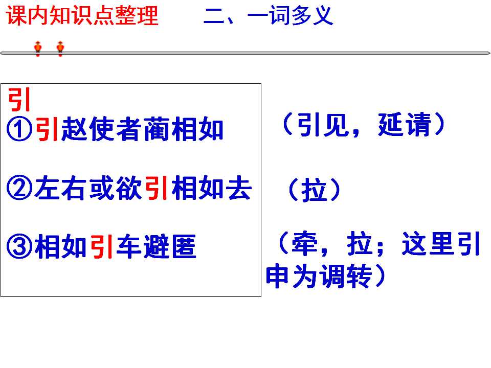 126.jpg