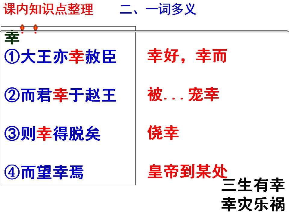 129.jpg