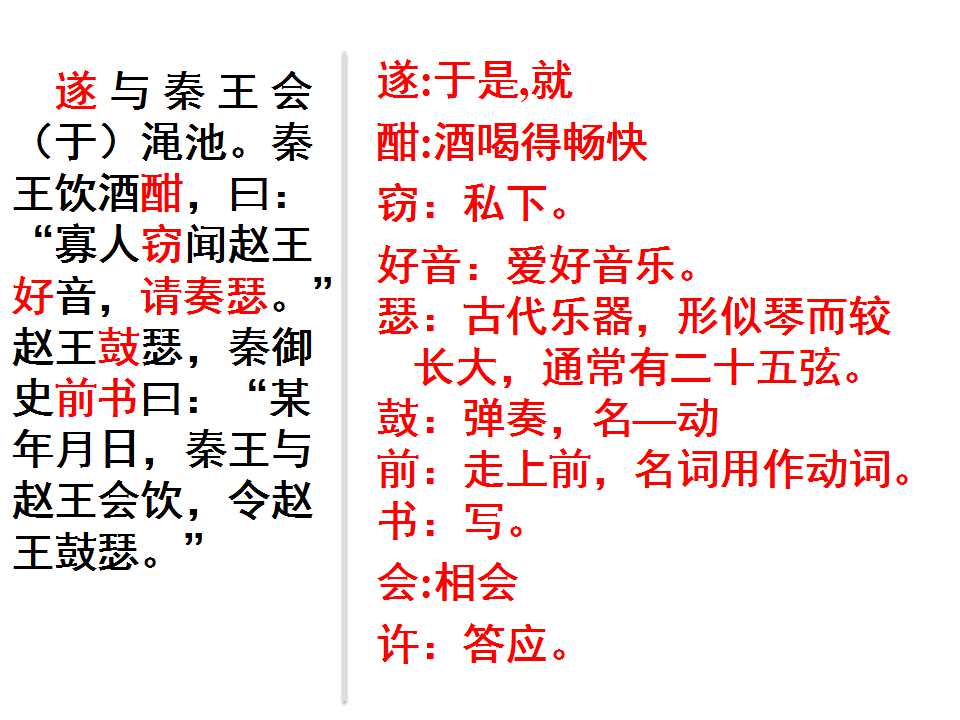 59.jpg