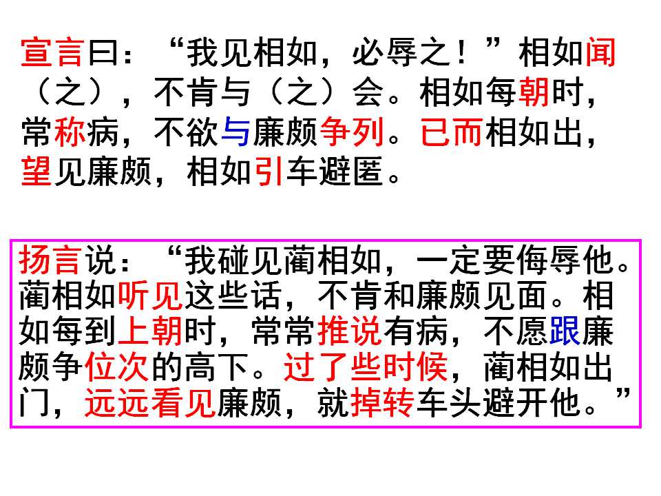 74.jpg