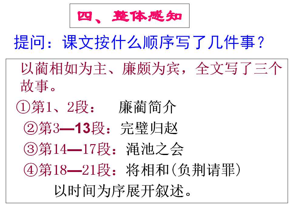 83.jpg