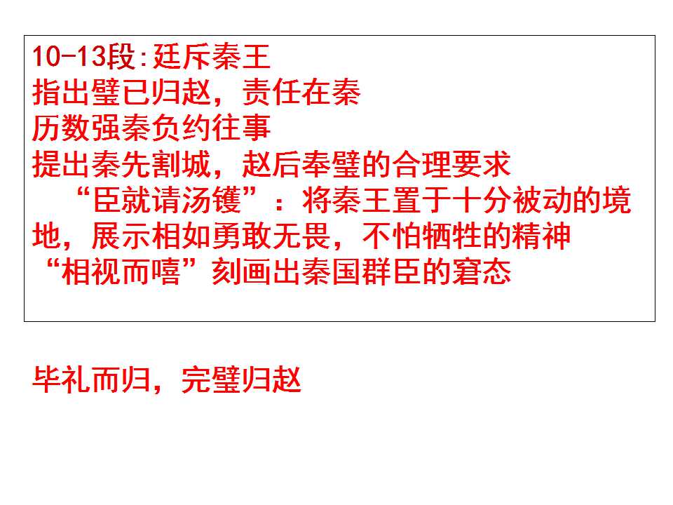 94.jpg