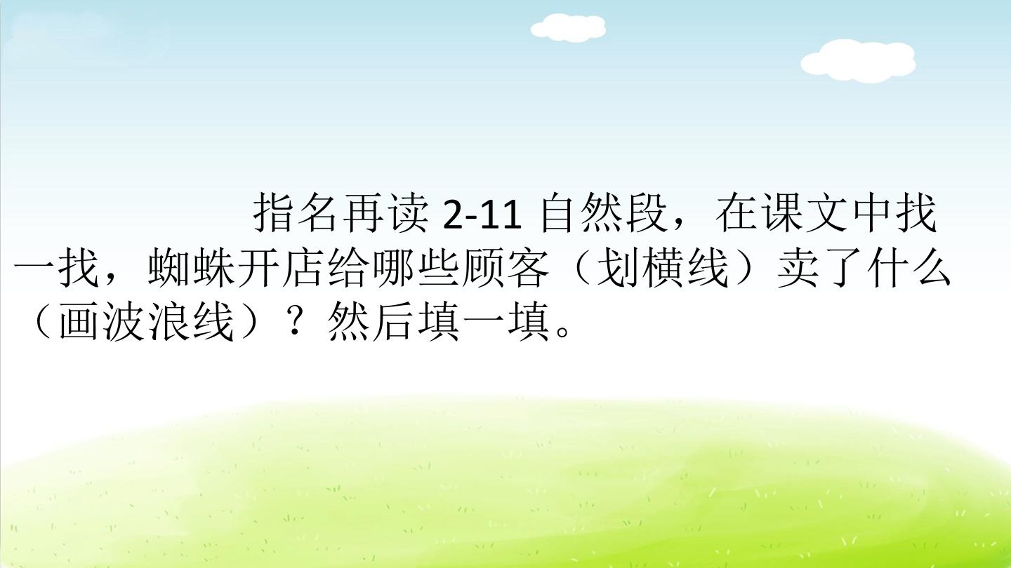 18.jpg