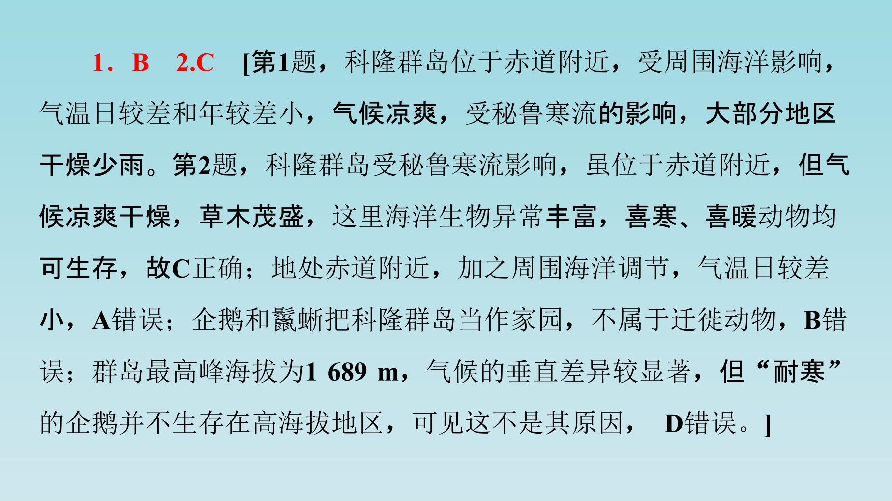 53.jpg