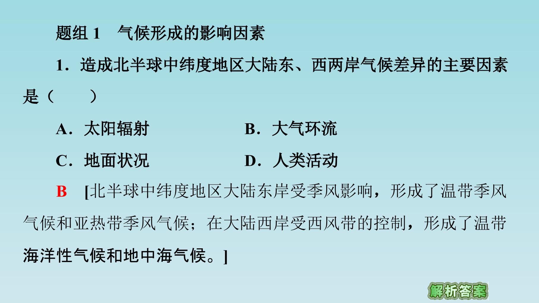 57.jpg