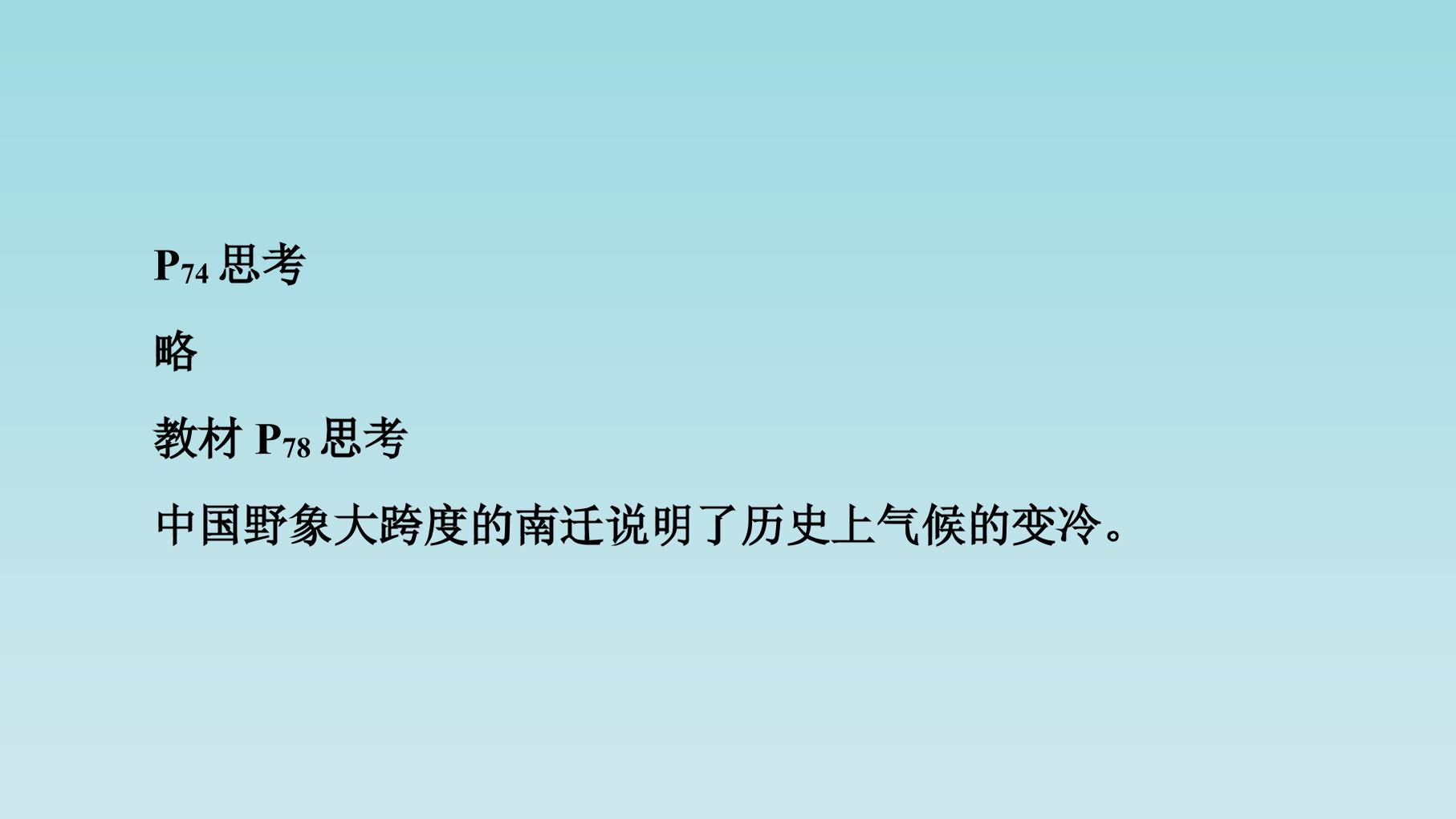68.jpg
