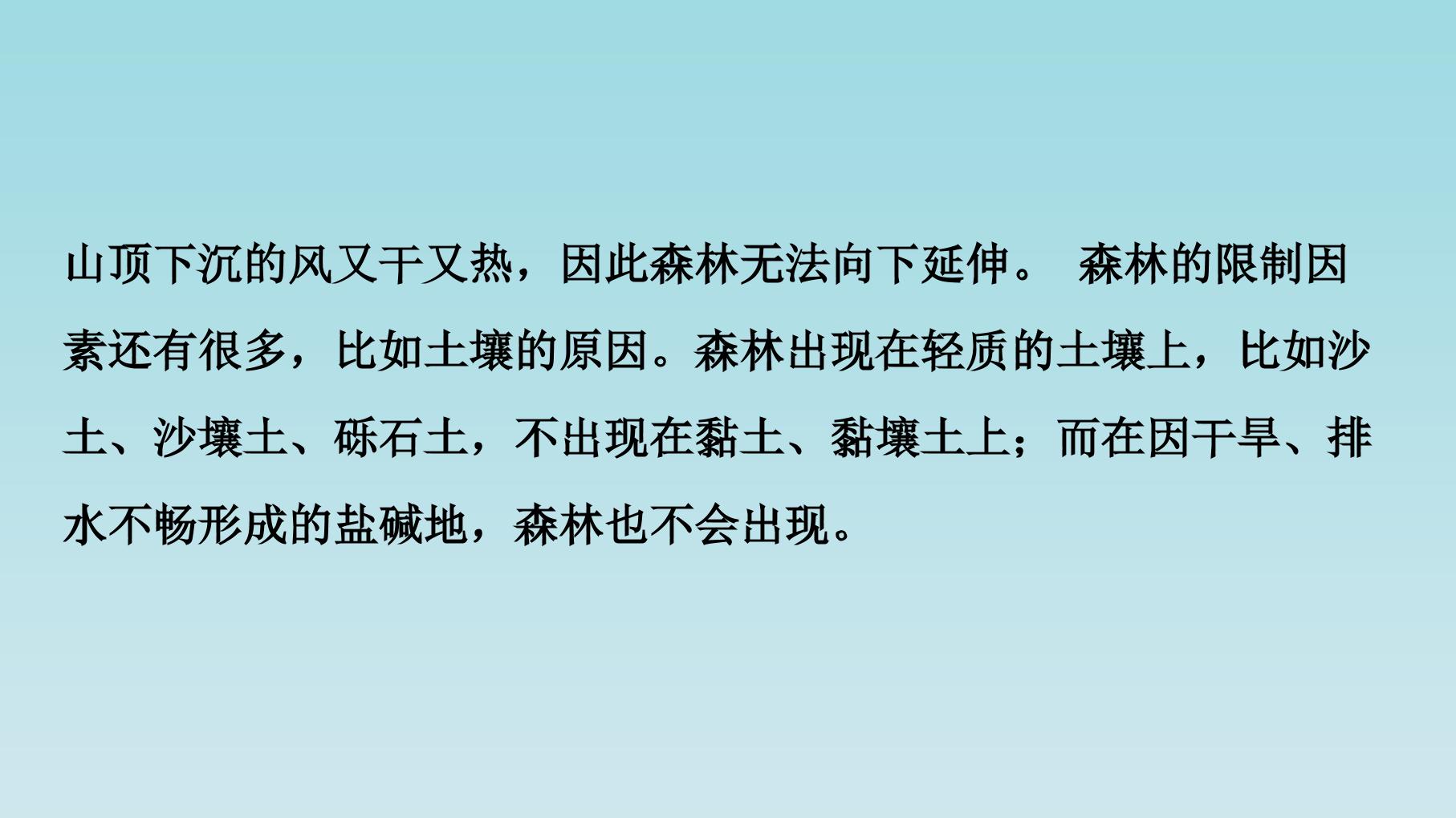 71.jpg