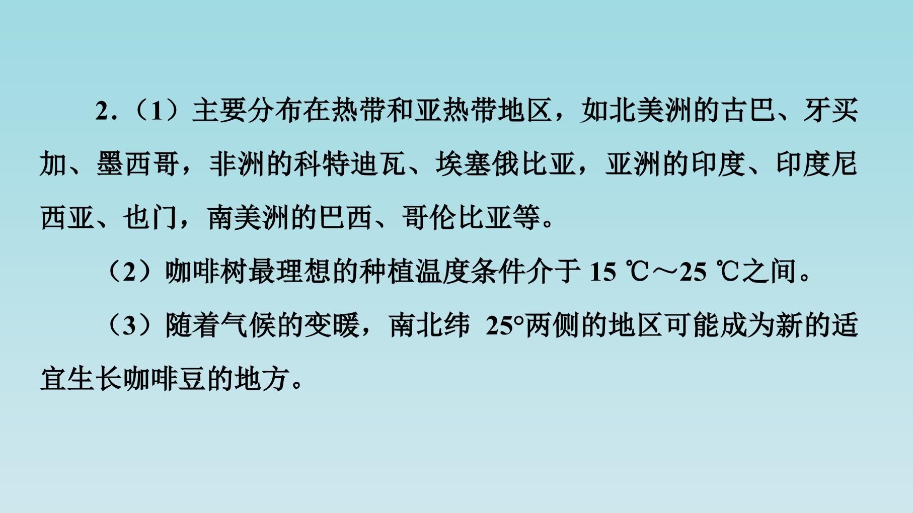 72.jpg