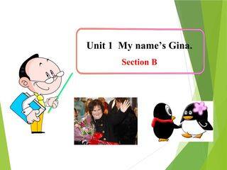 My name's Gina._课件3