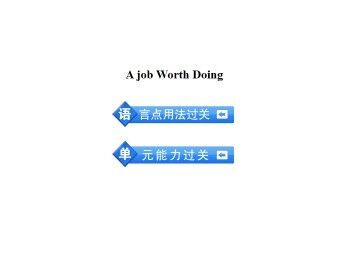 Adventure in Literature and the Cinema_课件1