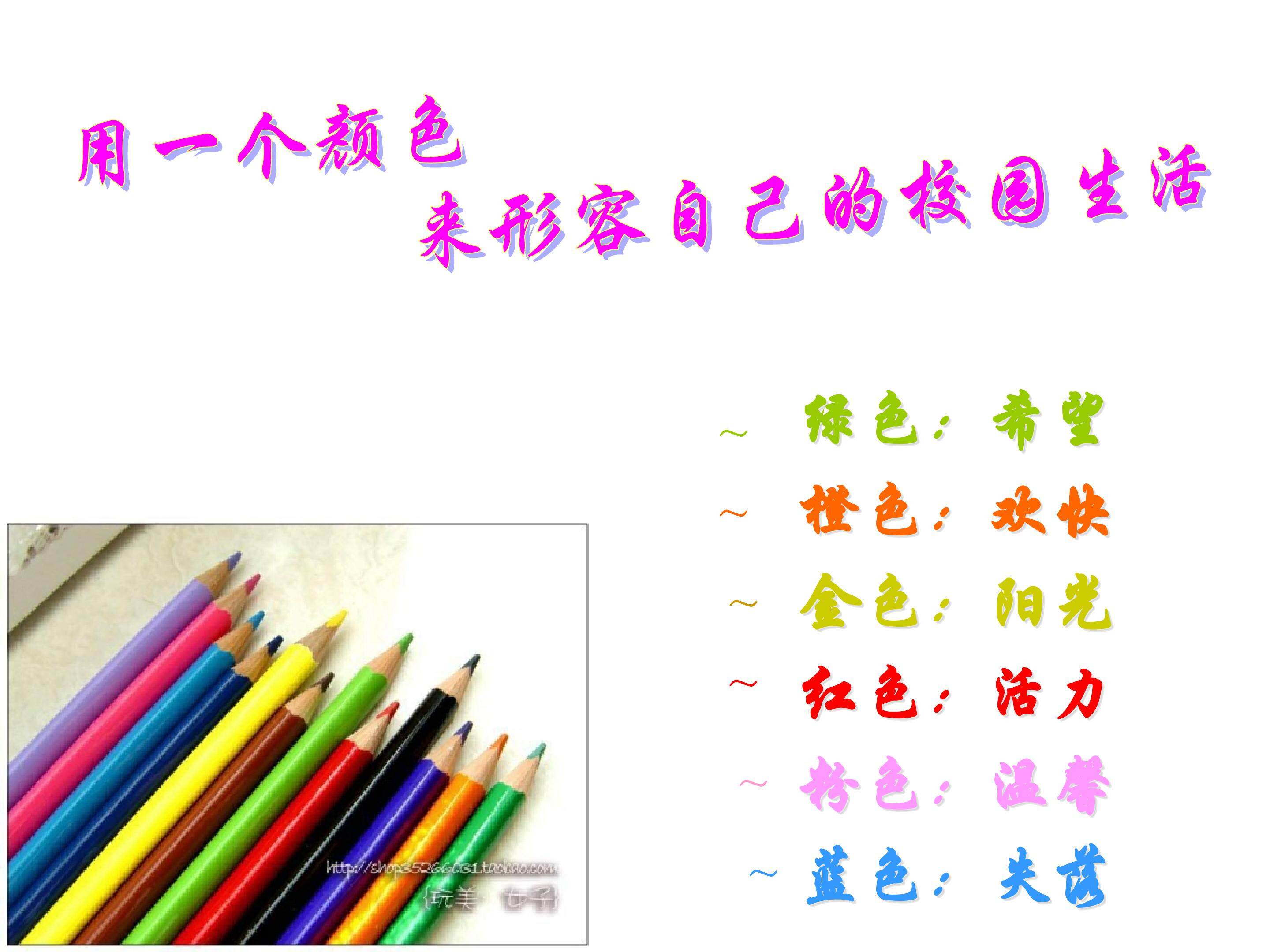 哦，十分钟