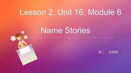 Lesson 2 Name Stories