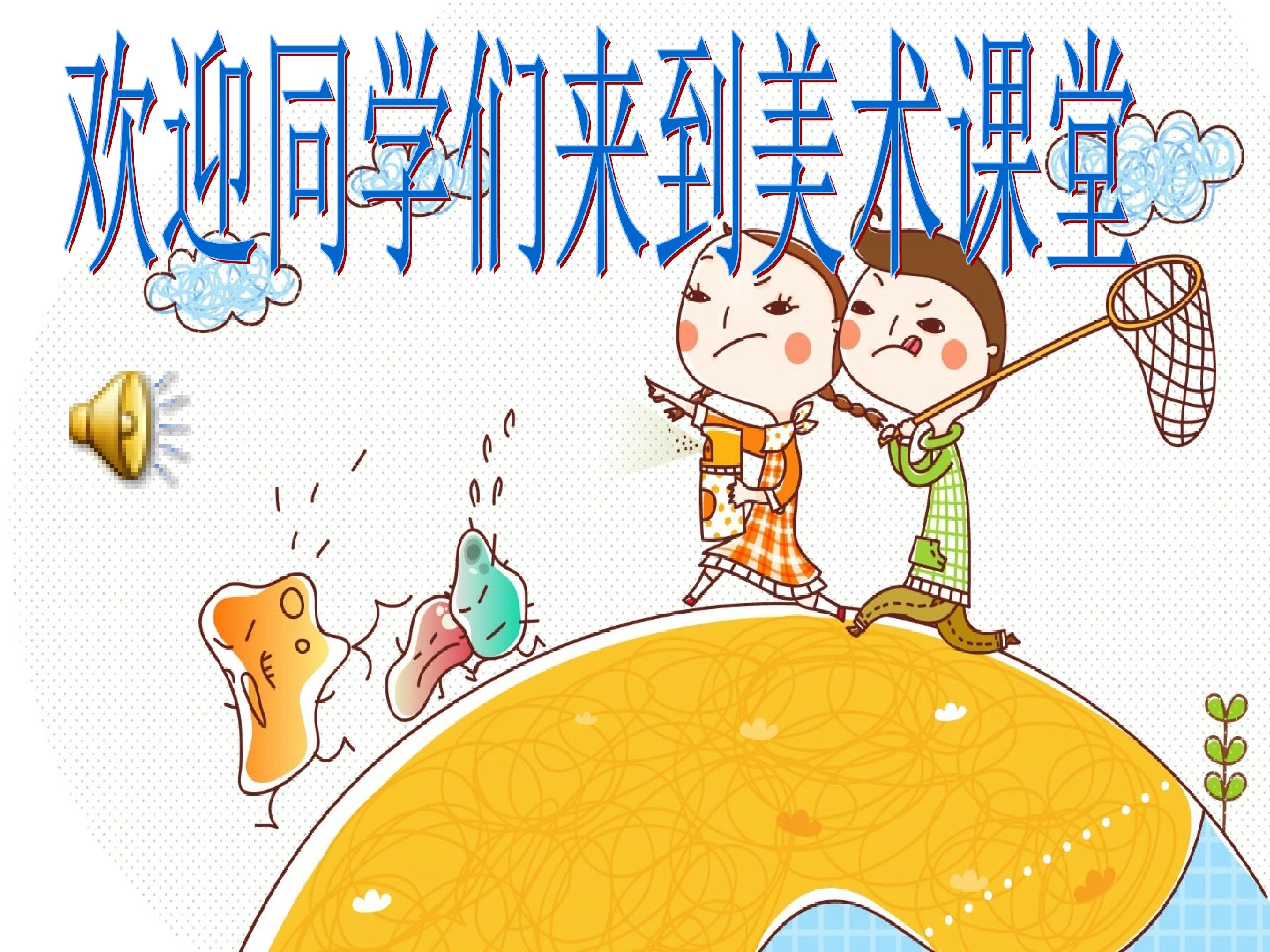 手绘线条图像-物象的多视角表达