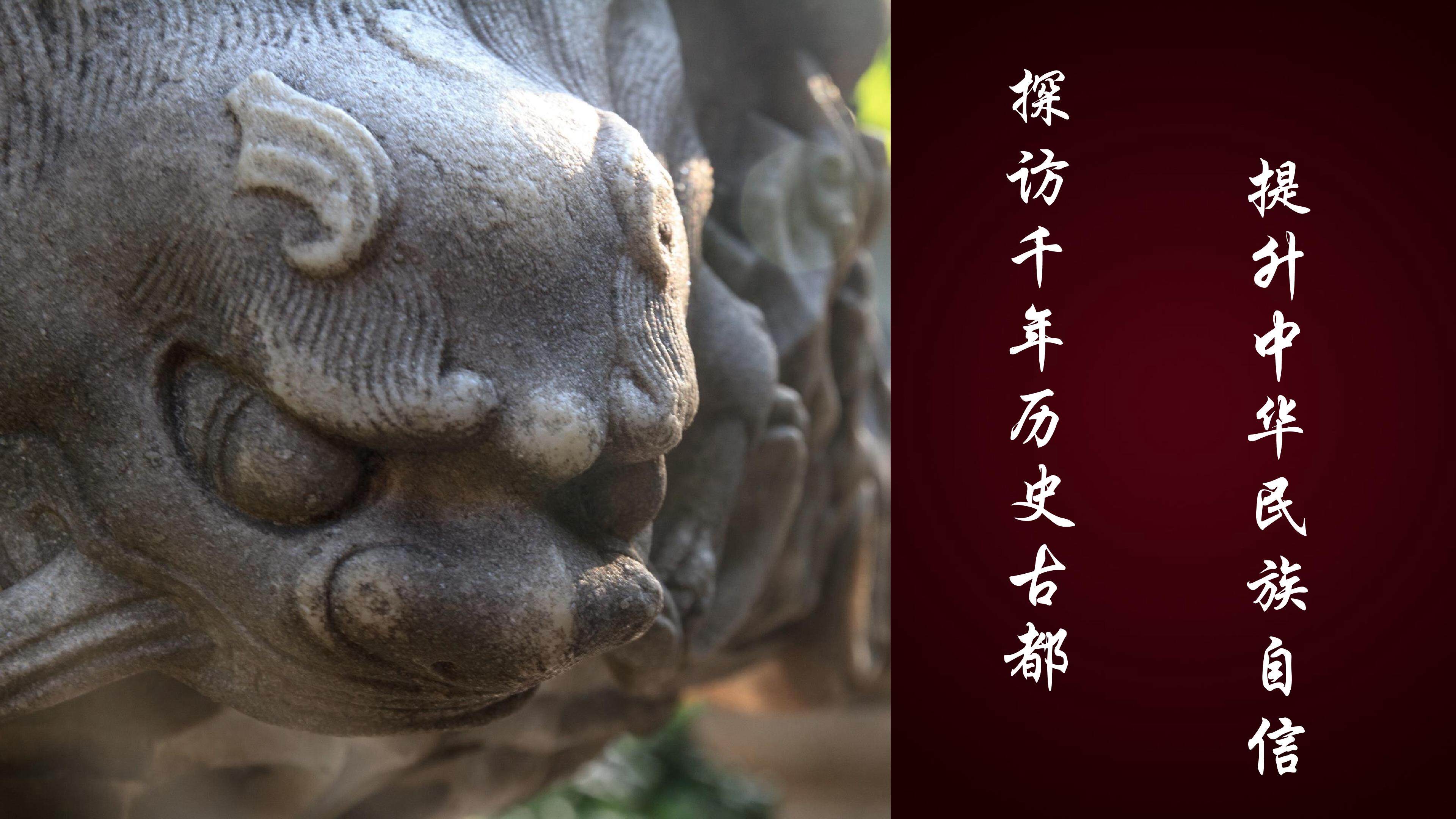 游学路线2介绍