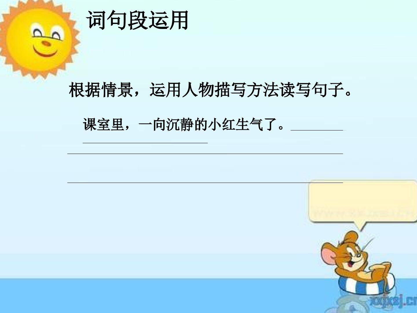 15.jpg