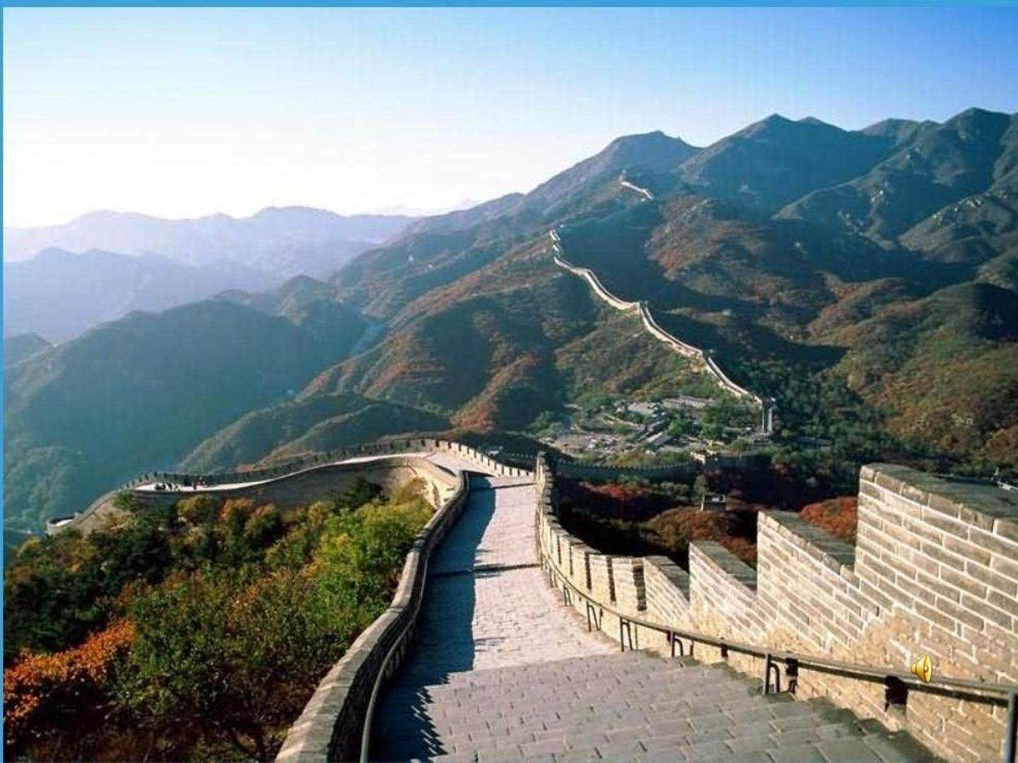 17 长城
