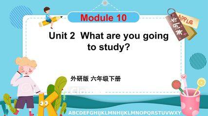 【茂名】第三课时
