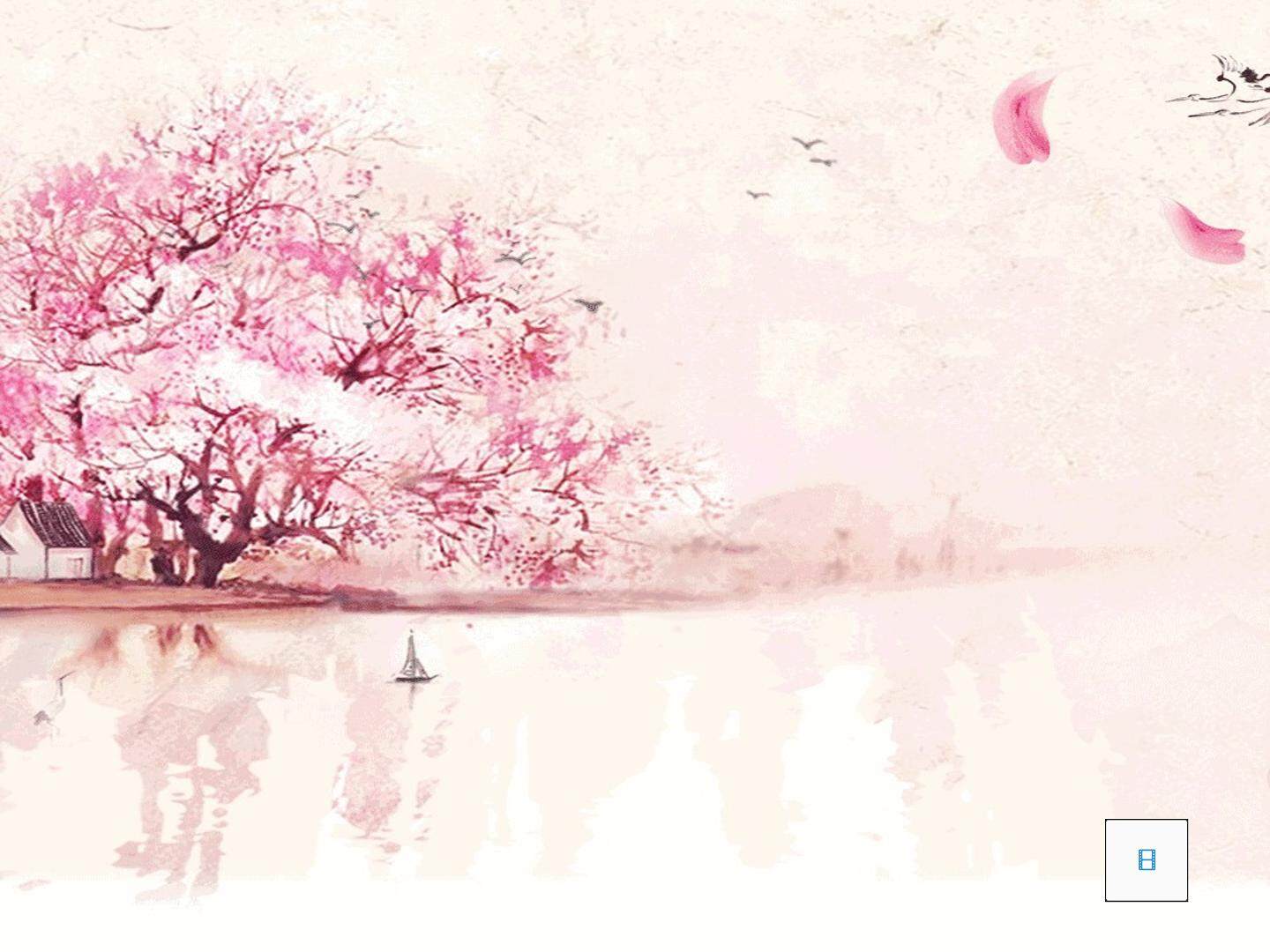 《桃花红杏花白》课件