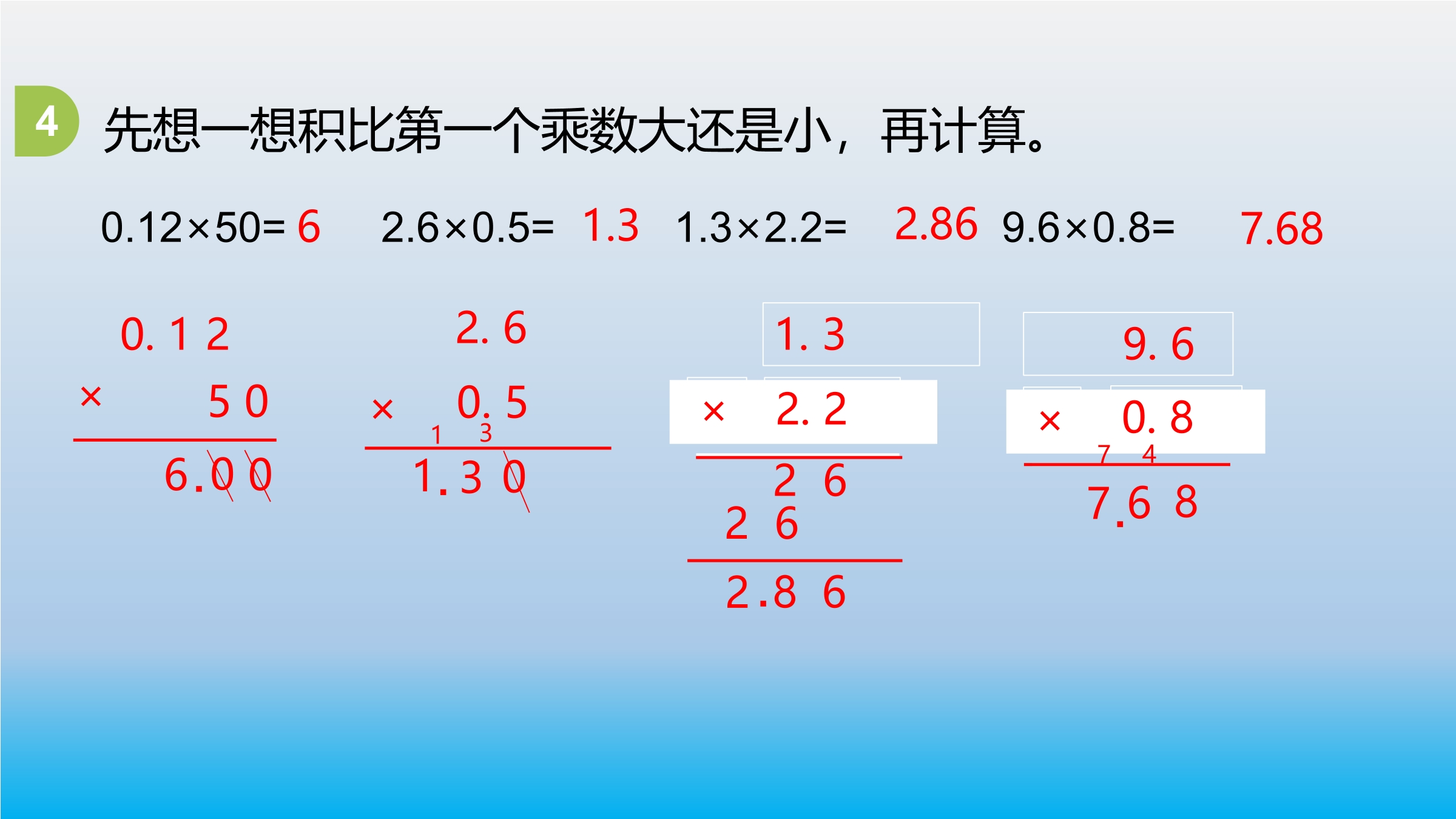 13.jpg