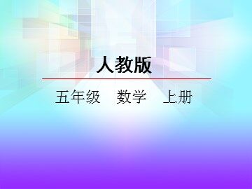 4 可能性